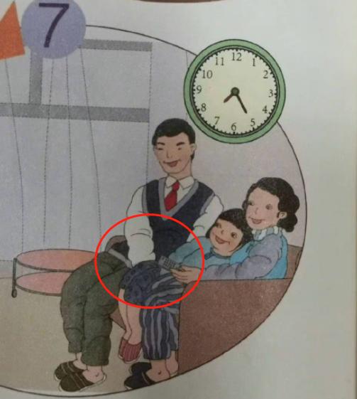 学习与掌握新技能的详细步骤指南——有读最新版助你一路前行！