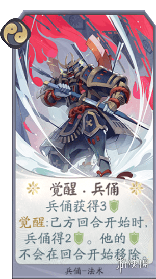 夜吹最新卡组步骤指南详解