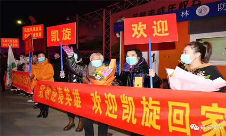 新冠疫情下的大连最新动态，城市中的温情日常