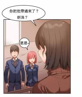 韩国漫画最新官网,韩国漫画最新官网，探索漫画世界的最前沿