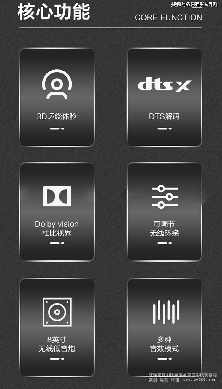音效最新版衣服，小巷音符中的时尚潮流