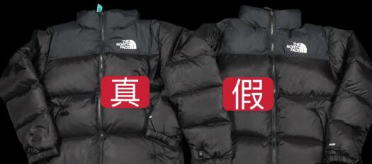 北面1996最新版，时尚潮流还是文化现象？