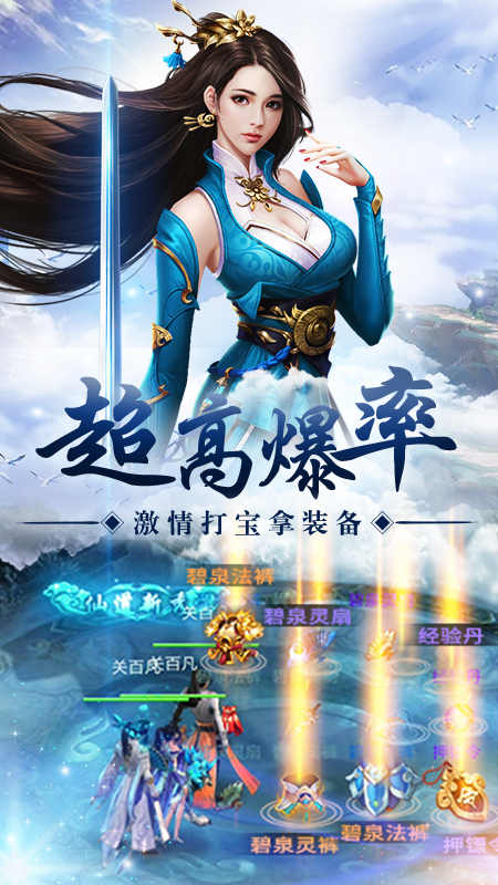 万道归宗最新章节，温馨日常故事