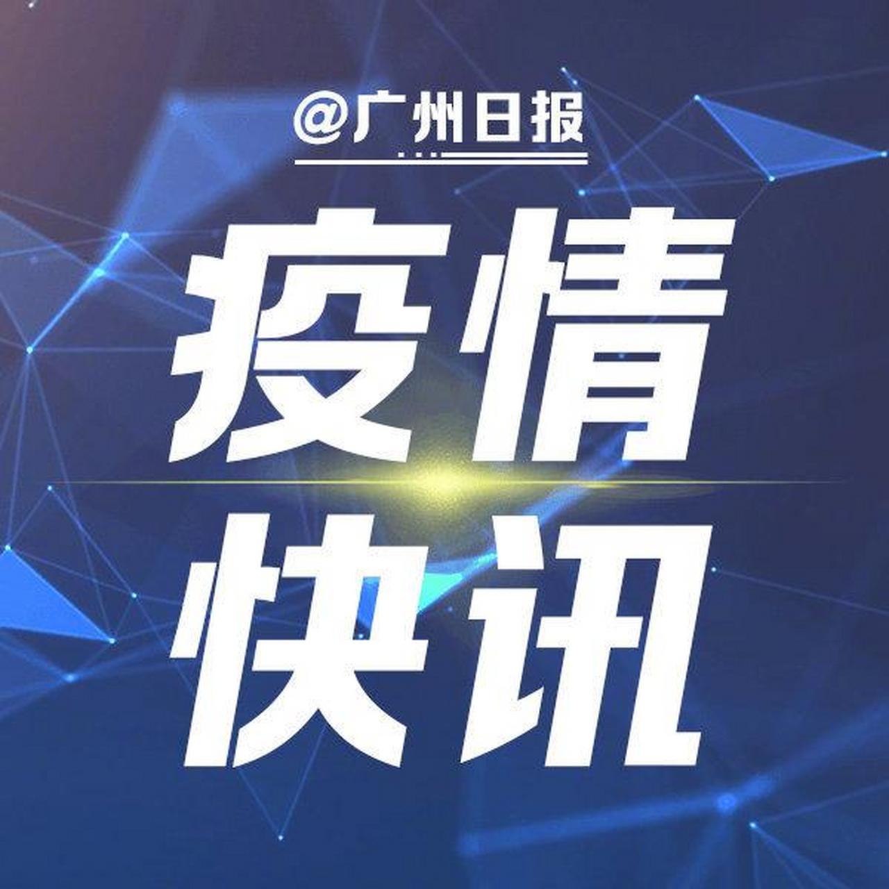 柔性石墨布 第239页