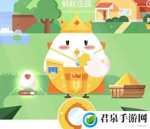 蚂蚁庄园最新答案揭秘，自然美景与内心平静的寻找之旅
