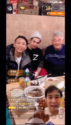 直播打赏最新规定解读及政策概览
