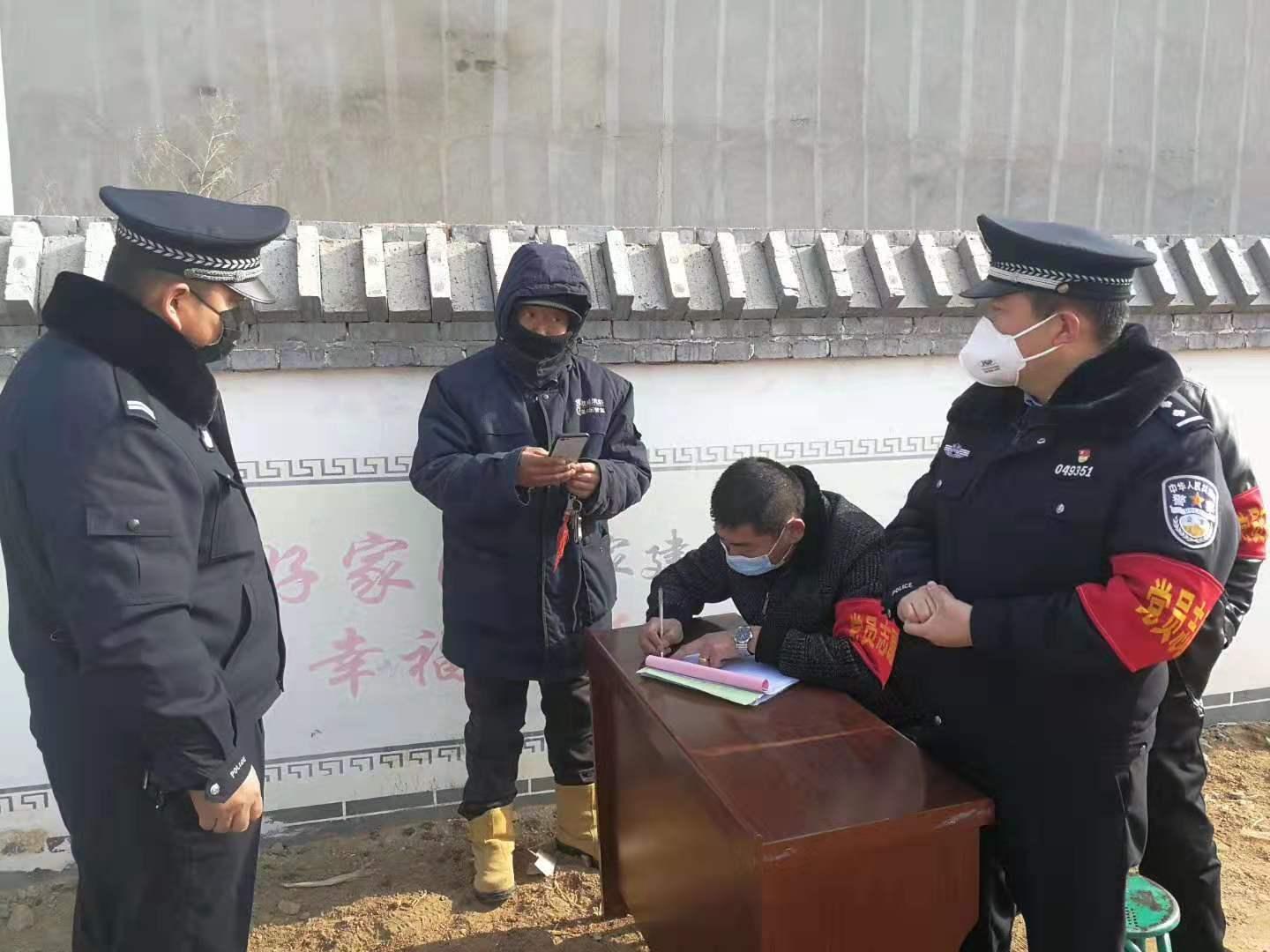新款肺炎疫情最新报道,新款肺炎疫情最新报道，自然之旅，内心的宁静与微笑的力量