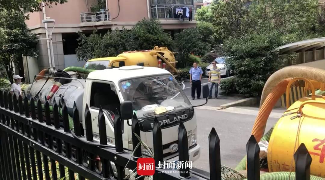 杭州女子失联事件最新进展