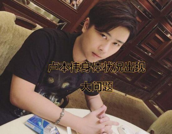 主播最新直播盛宴，带你领略精彩世界