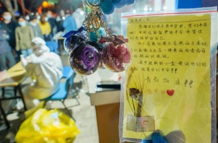 青岛核酸证明，防疫需求还是过度措施？