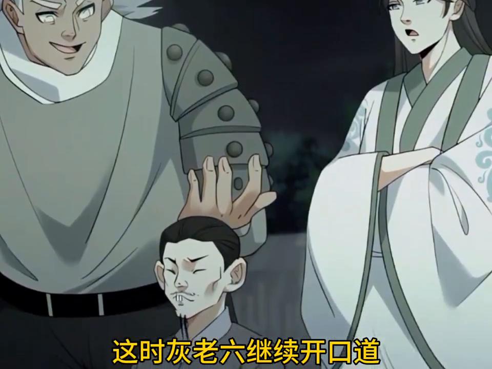 羞漫画最新版,羞漫画最新版，内容与道德边界的探讨