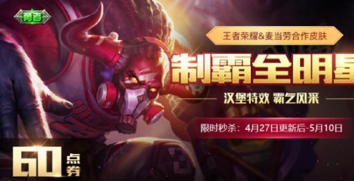 柔性石墨带 第229页