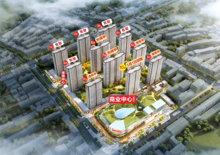 华容最新楼盘房价揭秘，奇妙之旅的探寻之路