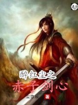 亦辰最新小说，探索未知的魅力