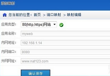 未来触手可及，最新发布网域科技新品介绍