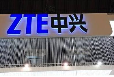中兴最新科技,中兴最新科技，引领通讯行业的创新先锋