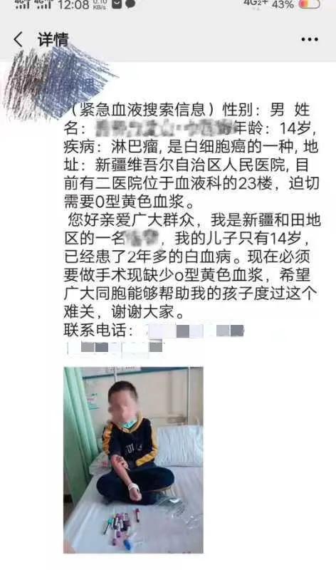 o型腿手术价格,O型腿手术价格——科技重塑腿部之美，品质生活从此开启