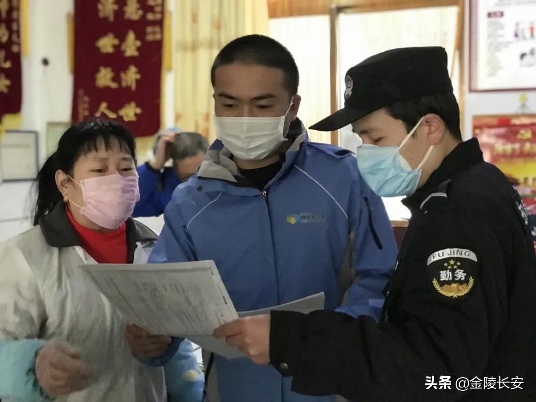 杨庄西村最新房价动态更新