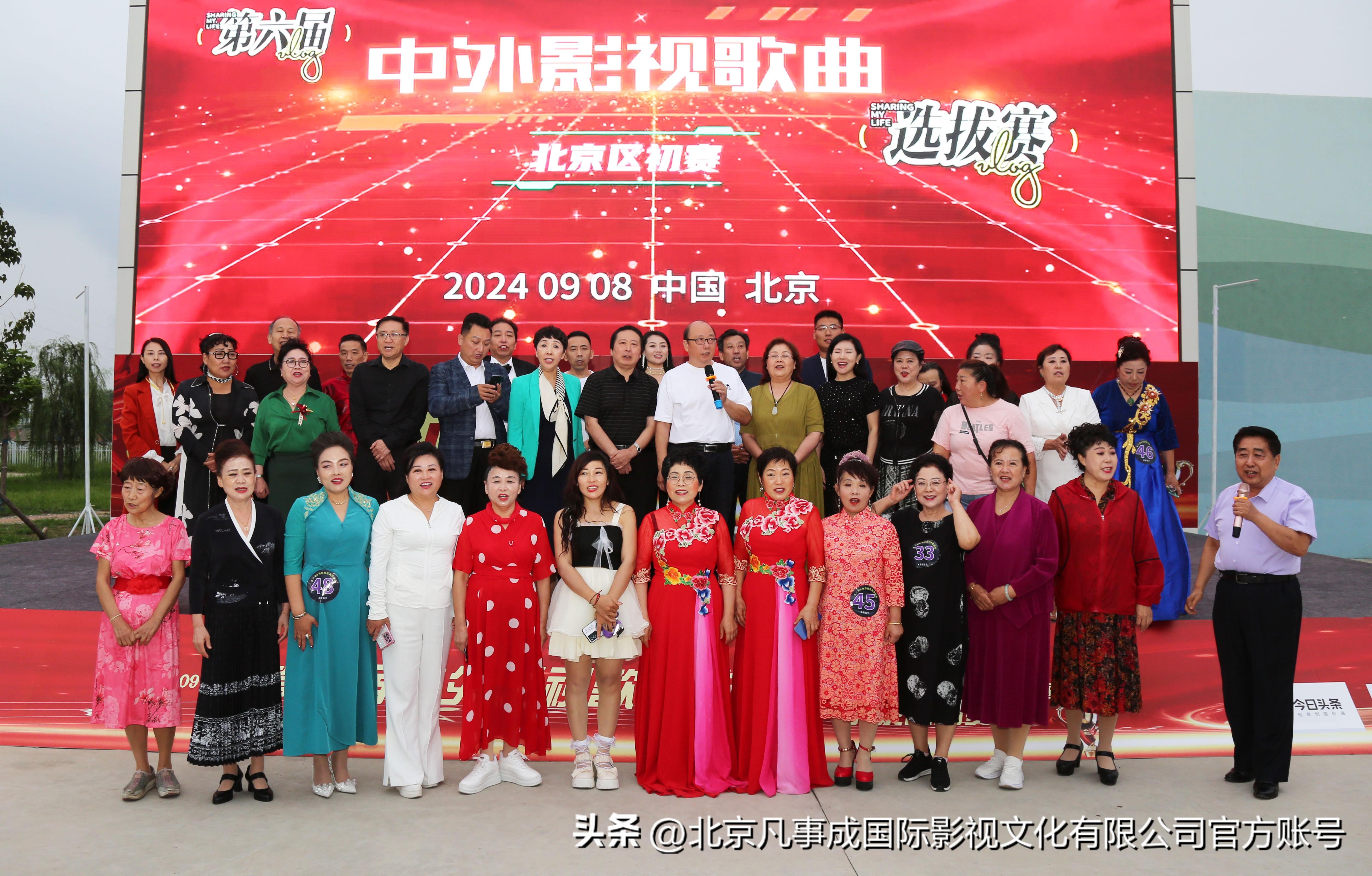 2024年天天开好彩资料,灵活性执行方案_传递版4.984