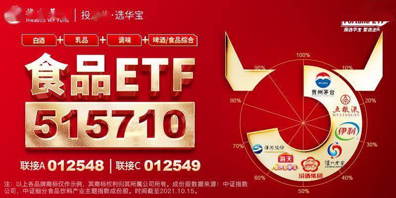 柔性石墨布 第217页