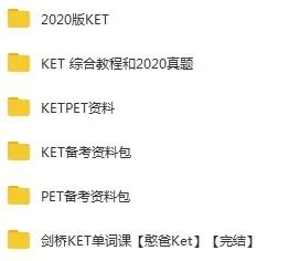 2024新奥正版资料大全,专业解读操行解决_可靠性版9.672