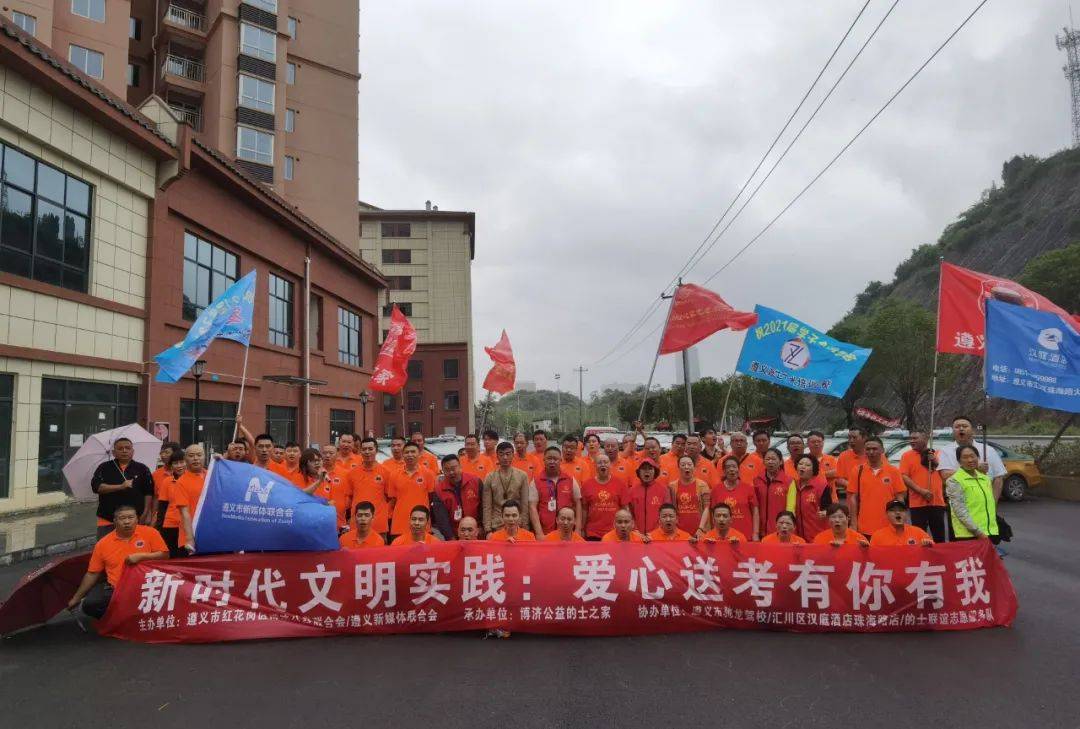 2024新澳门6合彩官方网,实践调查说明_儿童版23.710