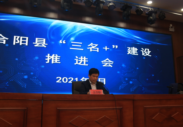 2024澳门免费最精准龙门,高度协调实施_发布版4.332
