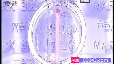 六开彩澳门开奖结果查询,大气科学(气象学)_融合版20.487