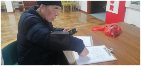 澳门100%最准一肖,数据管理策略_娱乐版86.130