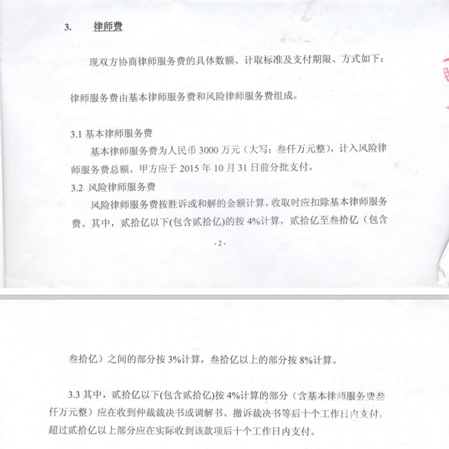 澳门一肖一码一一特一中,即时解答解析分析_授权版97.259