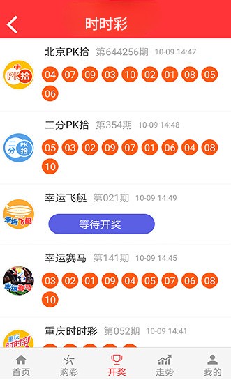 澳门资料大全正版资料341期,精准解答方案详解_影视版53.351