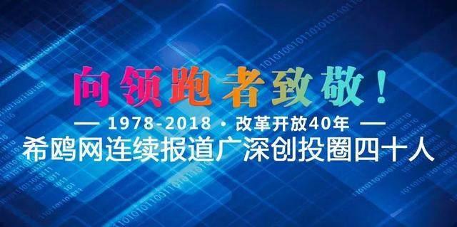 管家婆2024一句话中特,外交决策平资料_先锋科技20.428