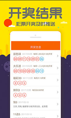 管家婆一码一肖资料免费公开,高清趋势分析_活动版66.629