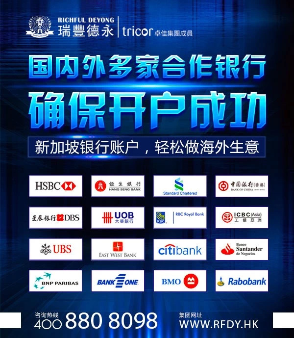 香港三期内必开一期,精细化方案决策_感知版30.903