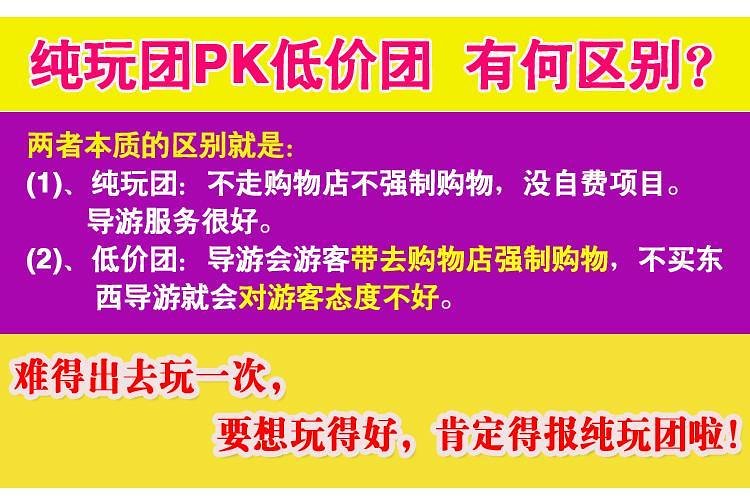 柔性石墨接地线 第184页