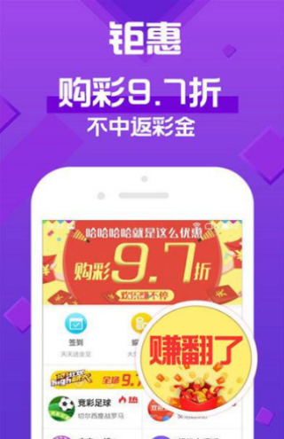 柔性石墨布 第170页