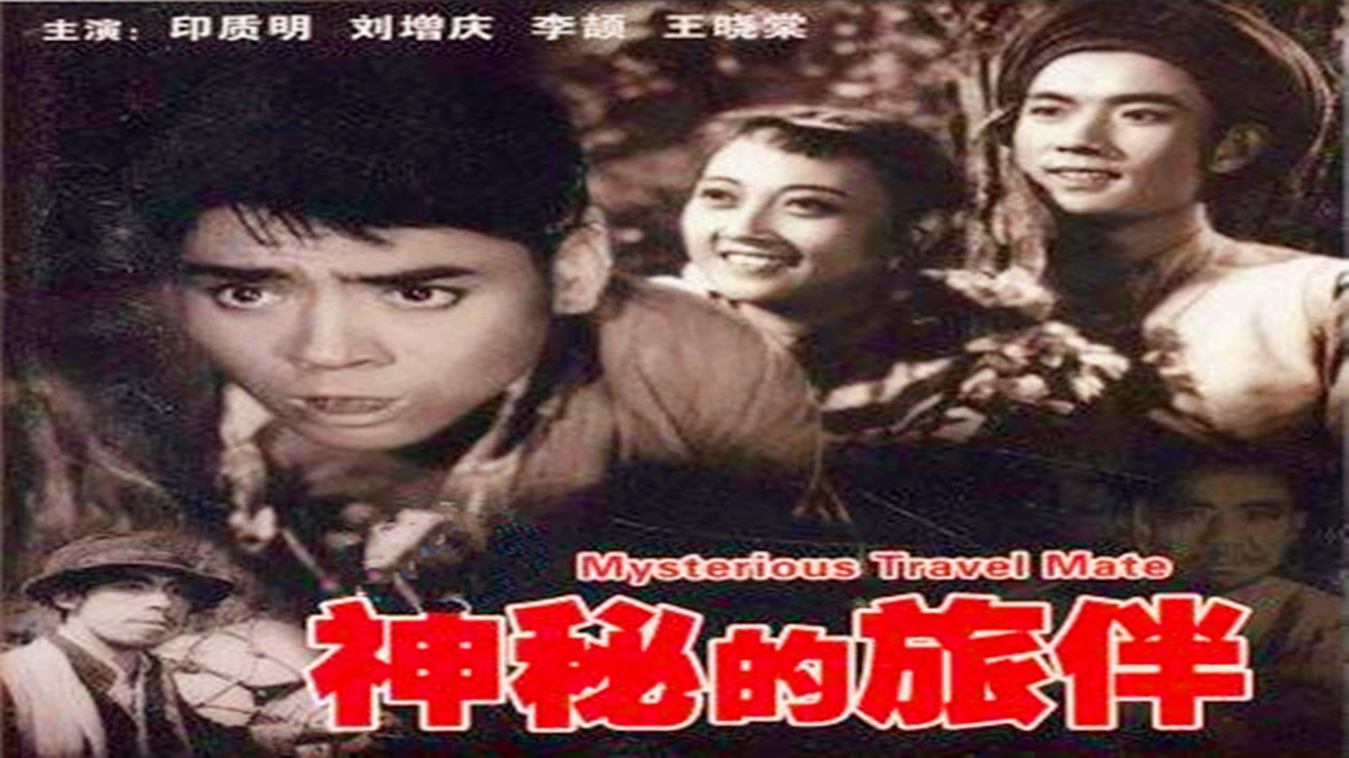 电影神枪决，深度剖析与观点阐述