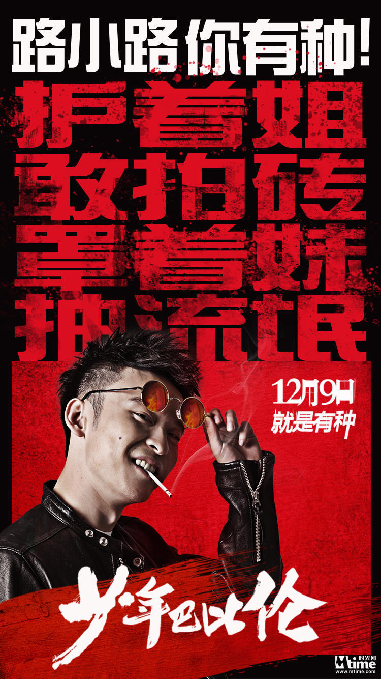 粉红巴比伦，爱与陪伴的温馨电影之旅
