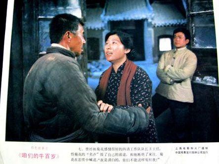 王馥荔演艺生涯，经典电视剧作品回顾