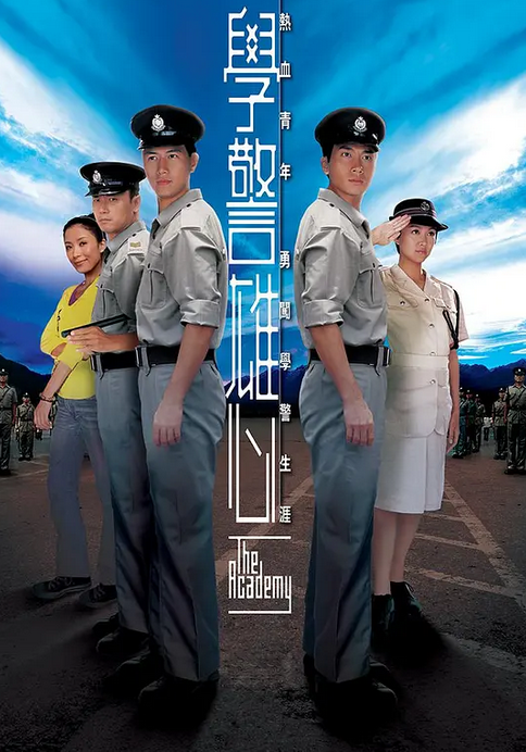 吴卓羲电视剧，演技精湛，角色多变