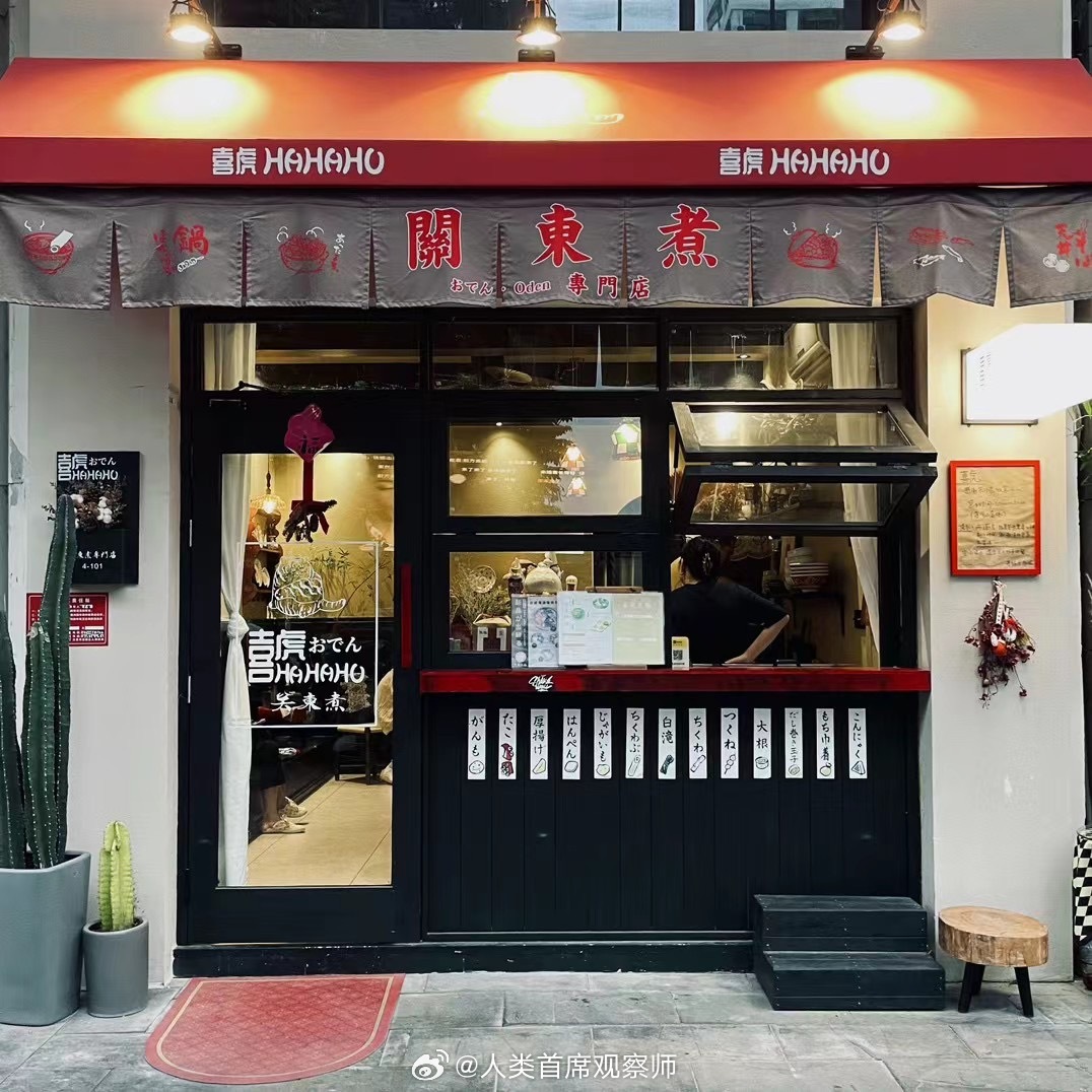 最新佛店名推荐，缘分之旅启程