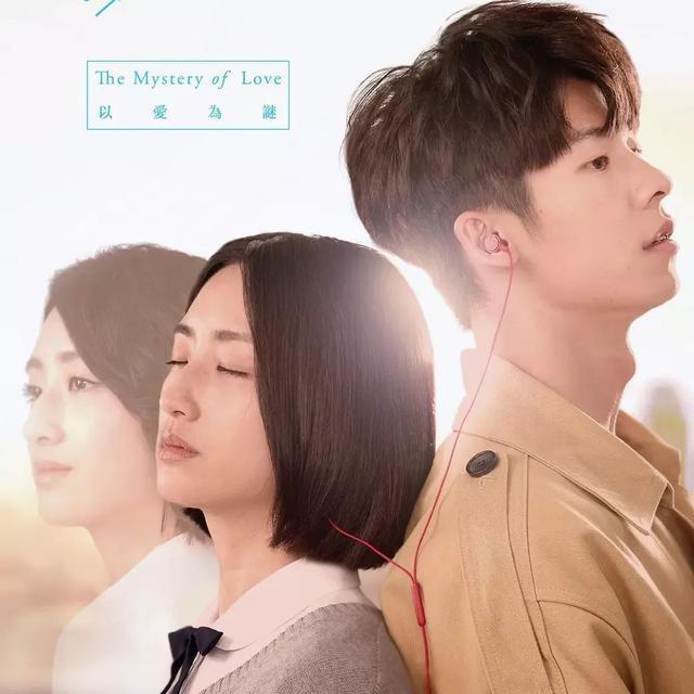 柯佳嬿演艺之路，璀璨电视剧之旅