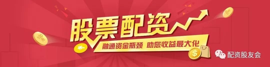 股市配资指南，探索股市，学习创新，引领财富之旅