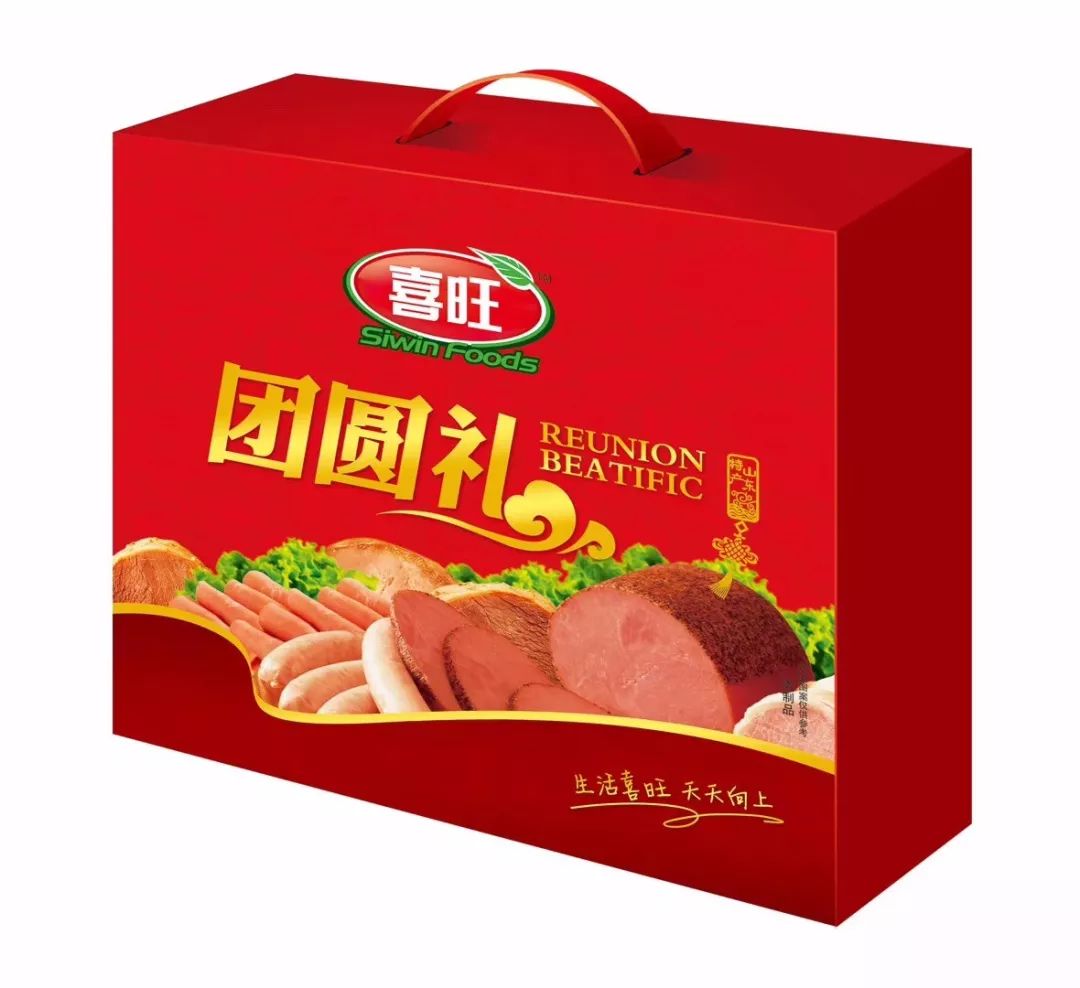 喜旺上市，欢乐满溢的日常故事开启篇章