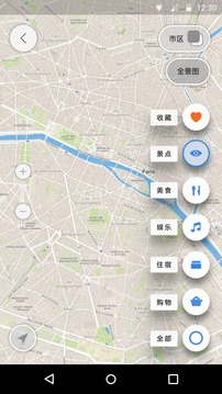 最新离线地图，探索小巷深处的神秘宝藏与未知小店奇遇