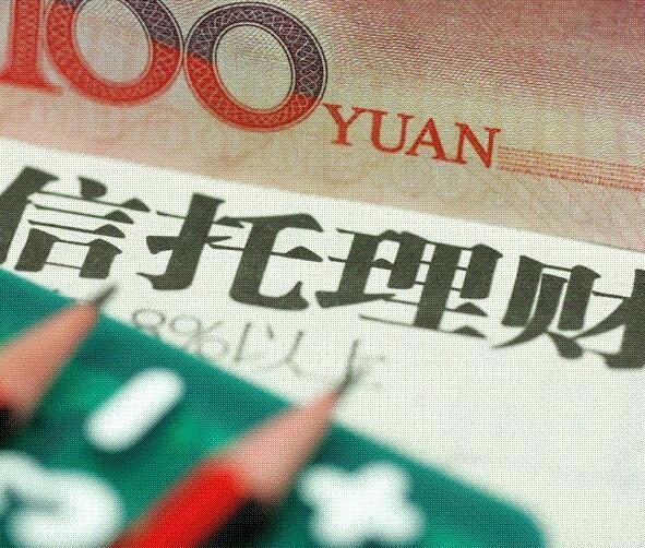 最新短期理财投资项目，自然美景治愈之旅探索记