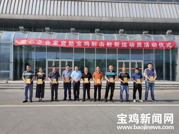 射箭比赛场地探讨，设计理念与重要性解析