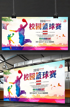 广告比赛，创意与智慧的火花交汇之夜