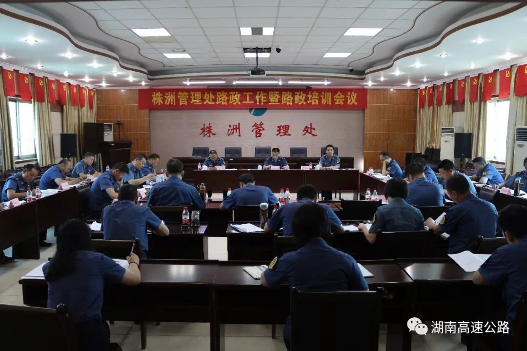 路政执法考试最新题库，自信与成就感的源泉，考生备战指南
