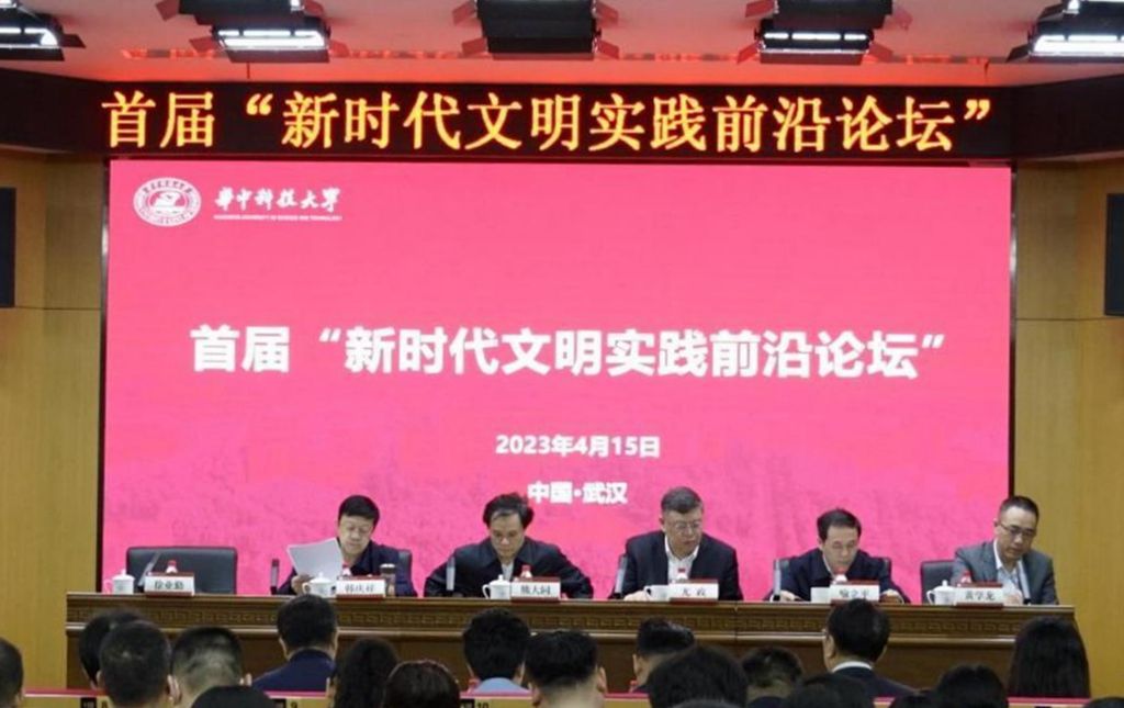 夷陵区干部最新公示及步骤指南概览
